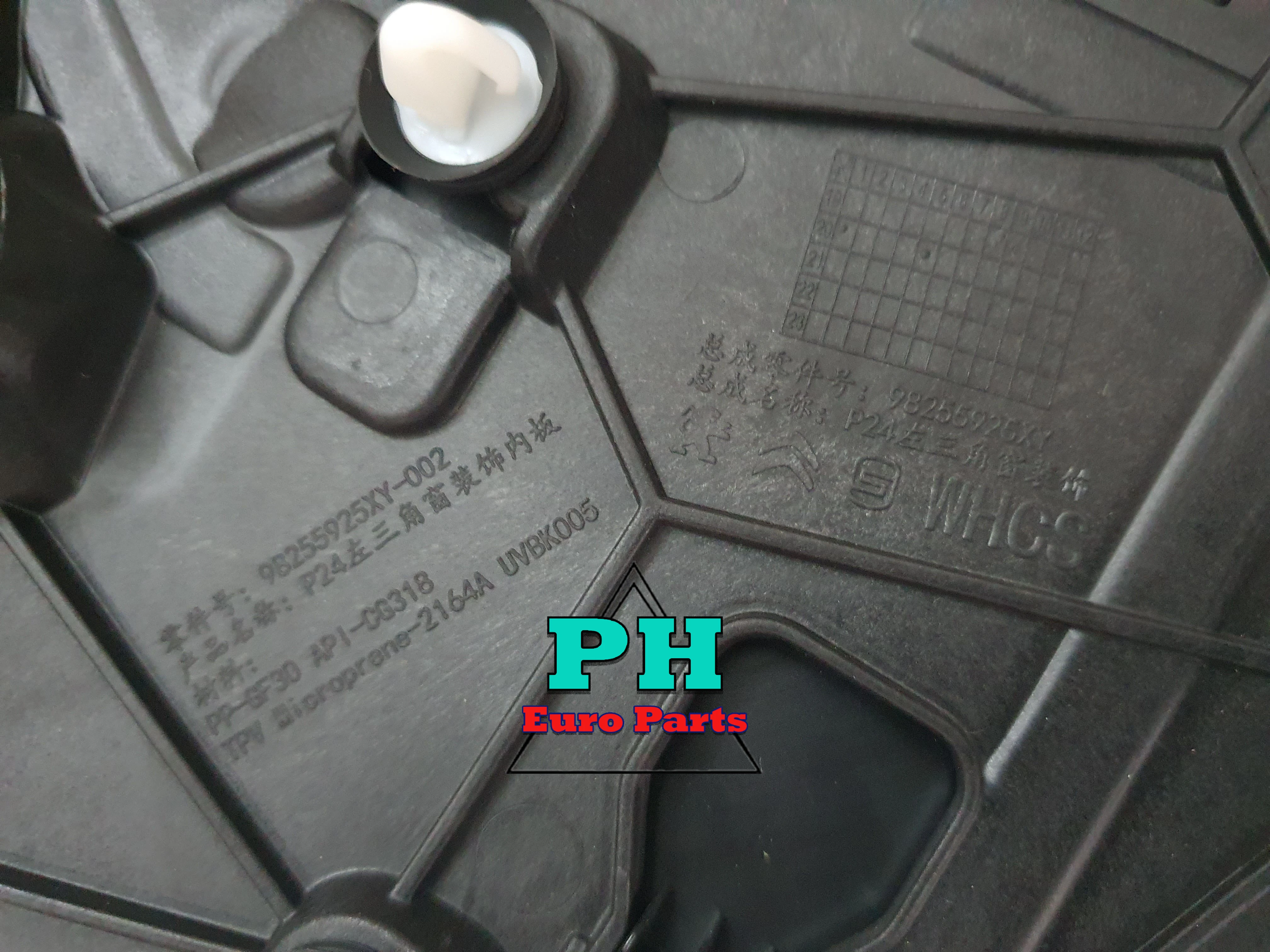 KÍNH HÔNG XE TRÁI PEUGEOT 2008 98255925XY